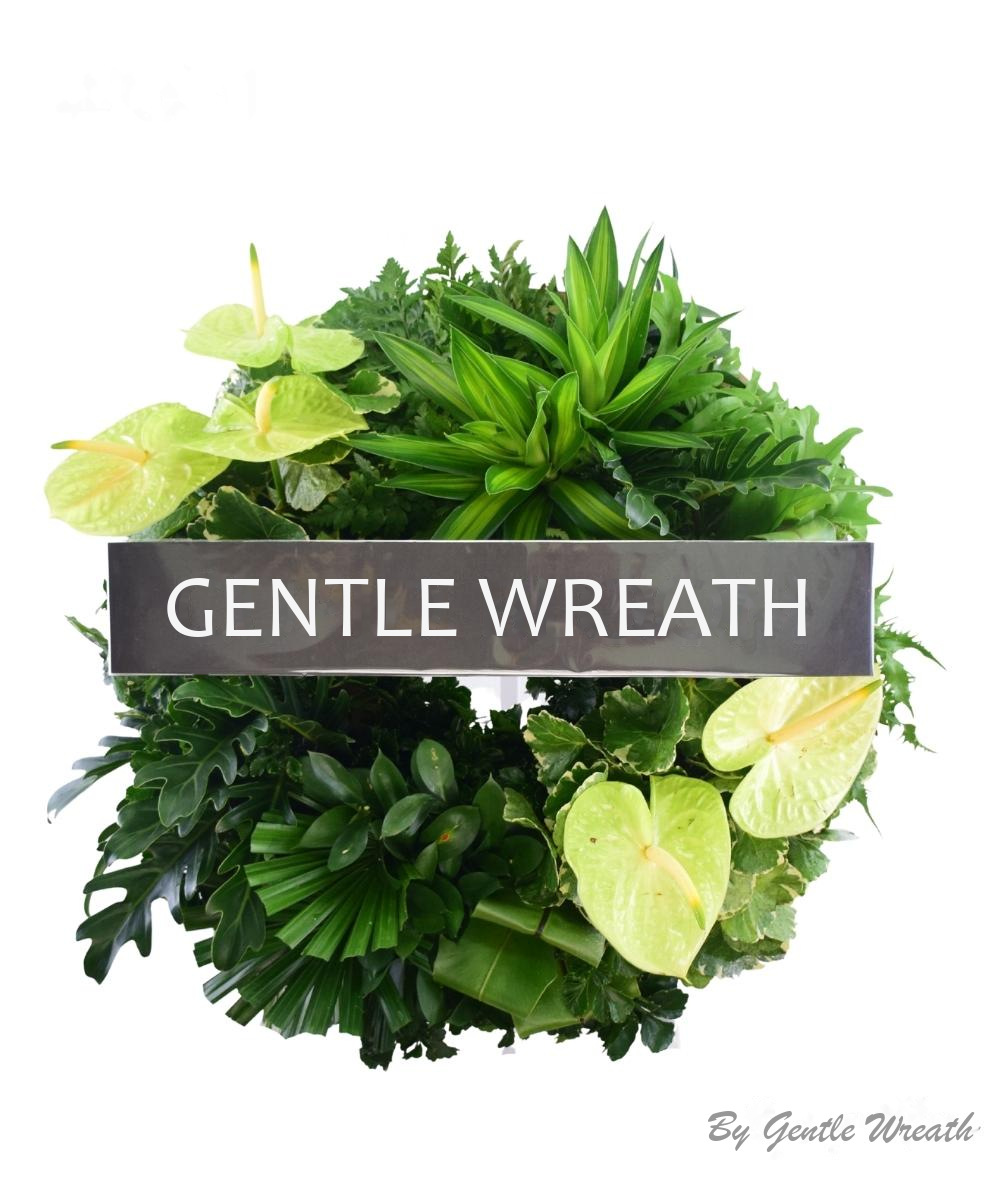 พวงหรีดใบไม้ หน้าวัวเขียว GW006